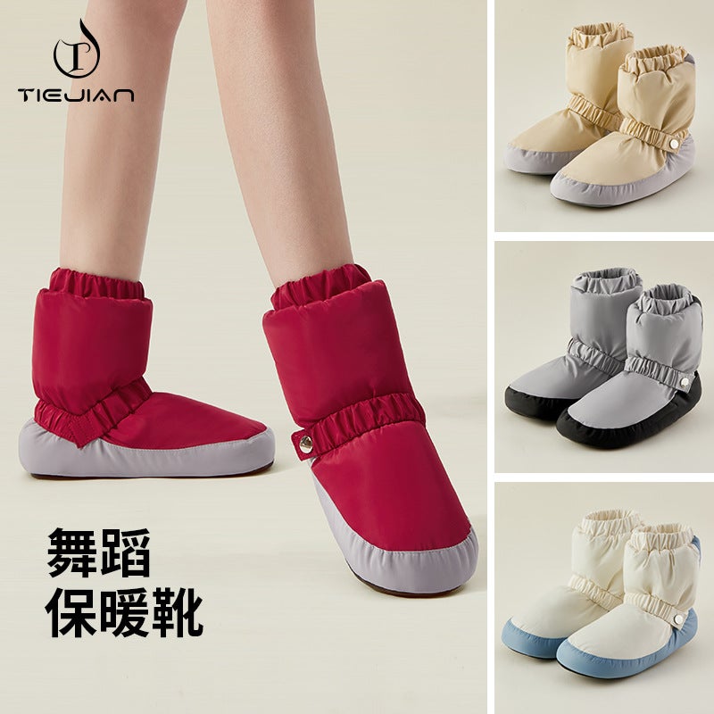 Dance Shoes, Warm Boots, Winter Adult Thickeneded Ballet Cotton Shoes, Practice Shoes, Soft-Soled Dance Shoes, Warm-Up Ballet Shoes - Image 4